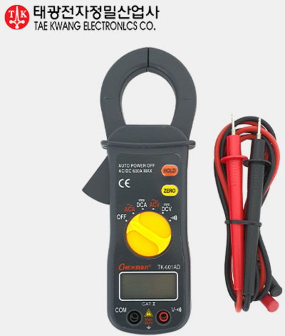 태광 디지털 클램프테스터 TK-601AD 클램프미터 전류메타 전류테스터기, 1개