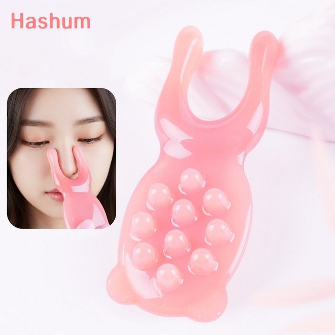 하숨 코괄사 마사지기 부비동 미간 얼굴 지압기 천연수지, 1개, 핑크