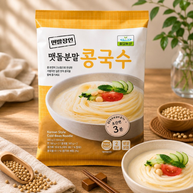 칠갑 맷돌분말 콩국수 440g 4개