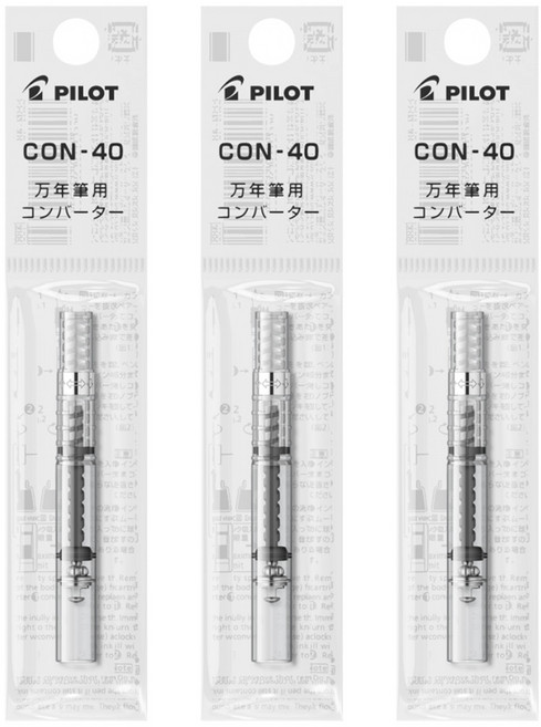 PILOT 만년필 잉크 충전 컨버터, 컨버터 회전식 (CON40), 3개