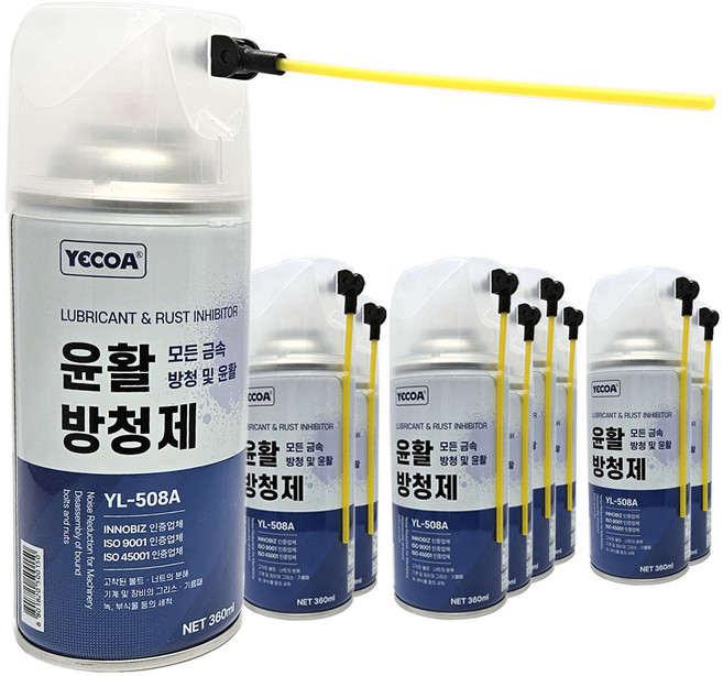 영일 윤활방청제 스프레이 YL-508A 침투윤활제 방청제 녹방지(자동차/기계류 최적화형), 10개