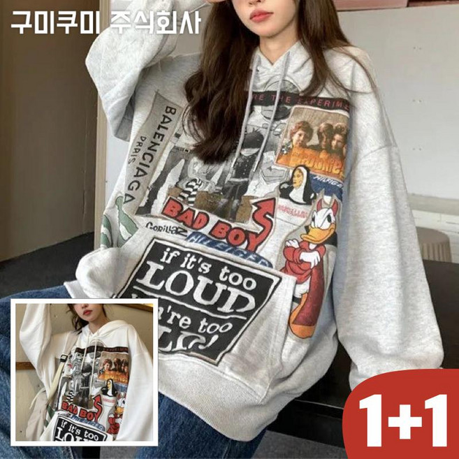 150kg까지 빅사이즈 1+1 여성 아메리칸 빈티지 패션 인스 도날드덕 루즈핏 후드티 긴팔티 가을 편한 bf 프린트 귀여운 아트웍 캐릭터 배색 스트링 주머니있는 오버핏 세트 풀오버