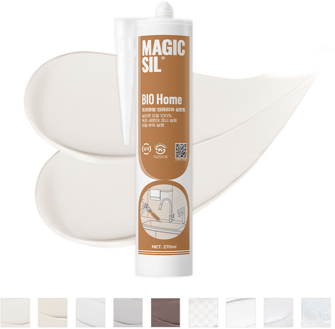 오성 매직씰 바이오 홈 항균 실리콘 노즐포함 아이보리 270ml, 1개