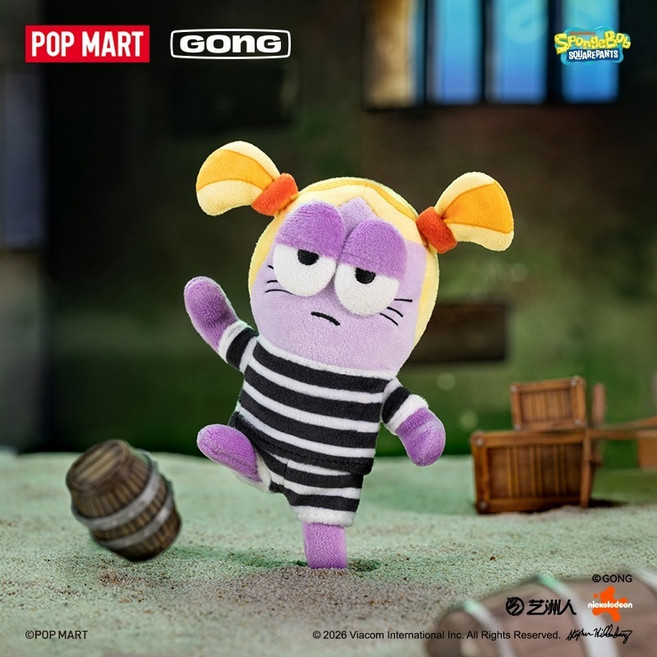 Popmart 泡泡瑪特 海綿寶寶 比奇堡的居民們 搞怪毛絨 第二彈 盲盒掛件, 1個, 惡霸魚（確認款，拆盒或抽盒機）,台灣現貨｜1天內出, 惡霸魚