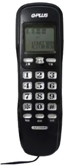 GPLUS掛壁式來電顯示有線電話 LJ-1704W (兩色) 白色, LJ-1704W黑色