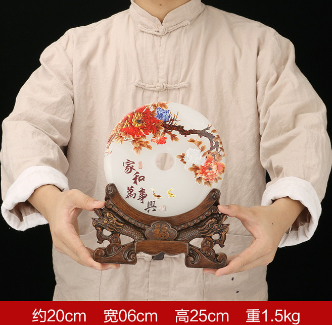 平安扣擺件天然玉石, 家和梅平安扣8594