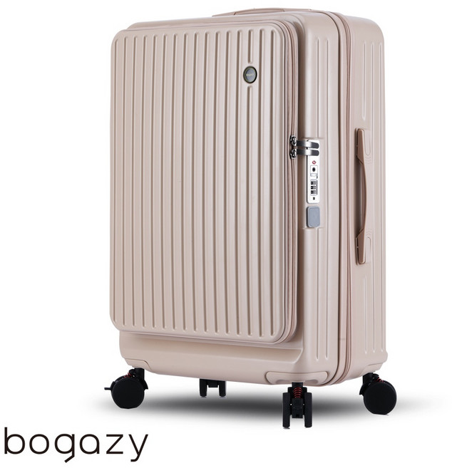 Bogazy★幻彩深倉 前開式行李箱 20吋25吋29吋 杯架/掛勾/煞車避震輪/海關鎖/可加大