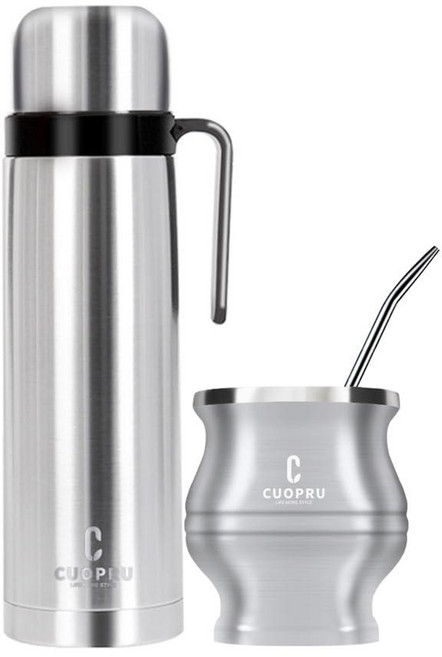 CUOPRU 진공 단열 병 세트 스테인리스 스틸 마테 컵 봄빌라(빨대) 차 필터 세트 포함 - Yerba 마테 키트 (실버), 실버