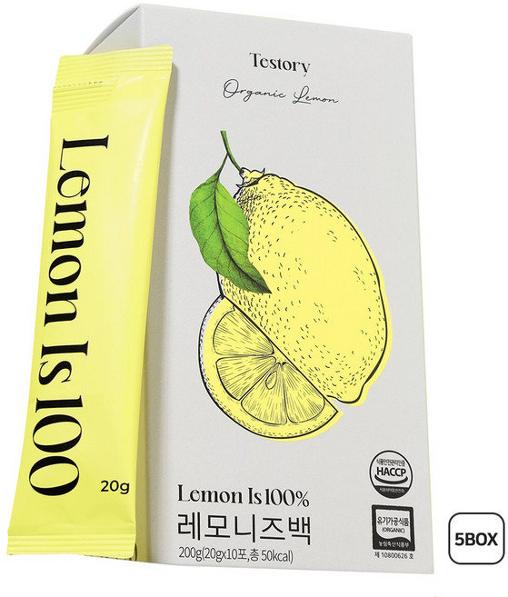 레모니즈백 유기농 레몬즙 원액 100% 1일1레몬 착즙 주스 스틱 레몬수, 50개, 20g