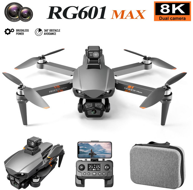 MUMN 드론 8K 듀얼카메라 GPS 위치레이저 장애물 회피 2000m 비행거리 5G 드론 브러시리스 모터 25분 비행 세로 방향 촬영 가능, 배터리다*3, 1개
