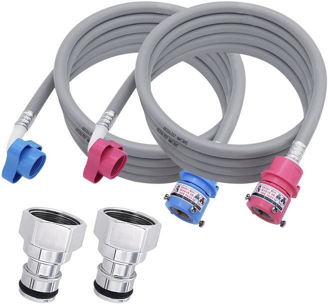 세탁기호스 냉수 5M+온수 5M+황동커플링 2개, 1개