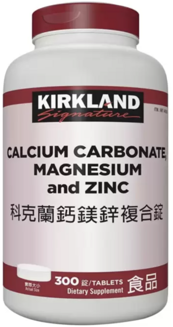 Kirkland 科克蘭 鈣鎂鋅複合錠 300錠 幫助骨骼健康 日常營養補充, 300顆, 1個