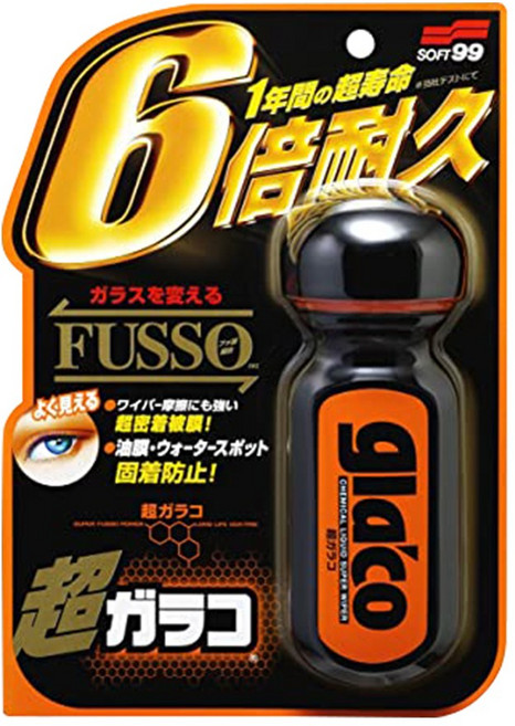 소프트99 불소피막 유리 발수 코팅제 G-19, 70ml, 1개