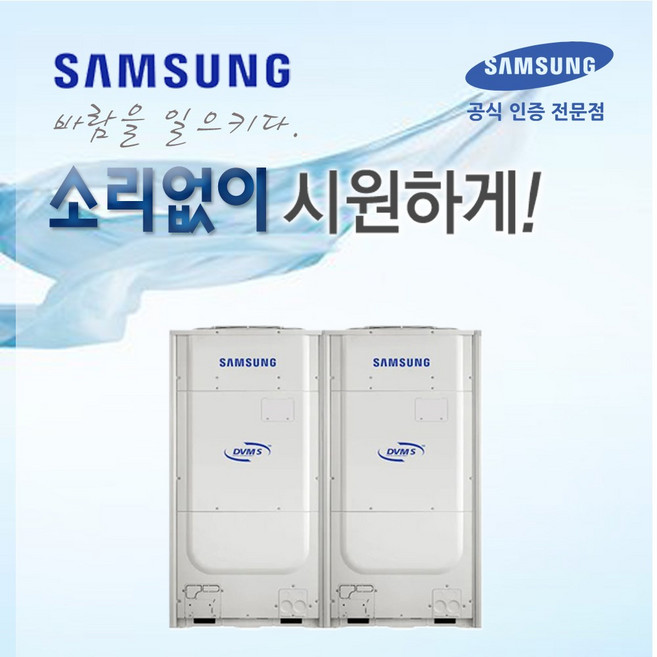 추천3 중고 에어컨 판매