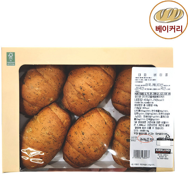 대파 버터 롤 GREENONION BUTTER ROLL 6CT/PACK GREEN ONION BUTTER ROLL