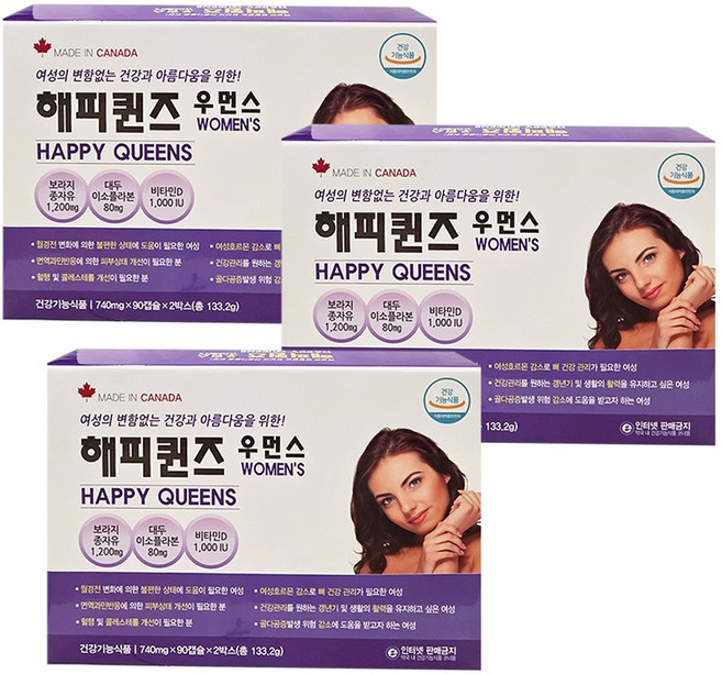 해피퀸즈 우먼스, 3개, 180회분