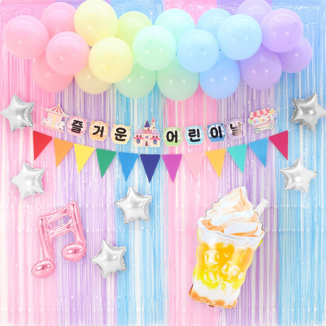 파티짱 어린이날 가랜드 풍선 세트 축하 파티 이벤트 포토존 장식 소품, 1개, 클라우드 커튼 세트(테마파크/망고쉐이크)