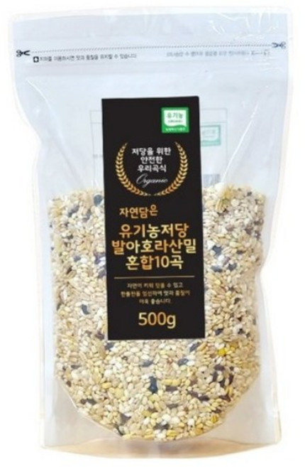 자연담은 유기농 호라산밀 혼합10곡, 500g, 5개