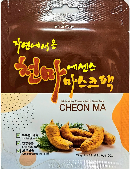 천마 마스크팩 23g, 1개, 20개입