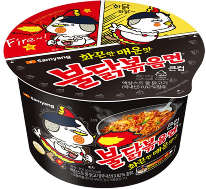 광천김 달인 삼각김밥 리필용 50g 5개