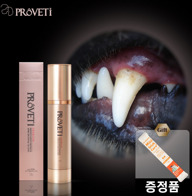 프로베티 덴티 구강 스프레이 + 닥터맘마 구강스틱 치석 입냄새 제거 강아지 고양이겸용, 1개, 50ml