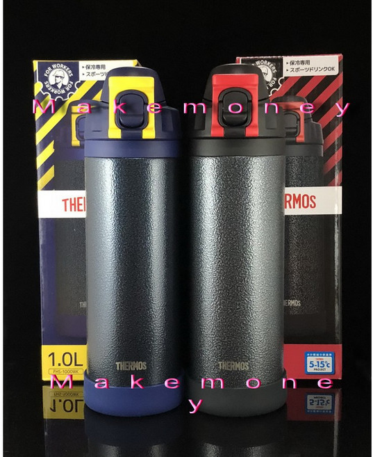Thermos 膳魔師 不銹鋼真空保冷瓶 1.0L, 1個, 錘印黑 FHS-1000WK-HTB