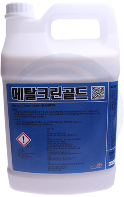 (주)SYB컴퍼니 금속광택제 메탈크린골드 3.75L 금속제품 스테인레스 구리 찌든때 녹물제거 청소약품, 1개