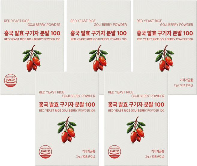 국내산 충남 청양 구기자 홍국 발효 분말 청양리 순수 구기자분말스틱 라이프플러스, 5개, 60g