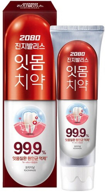 2080 진지발리스 오리지날 치약, 120g, 2개