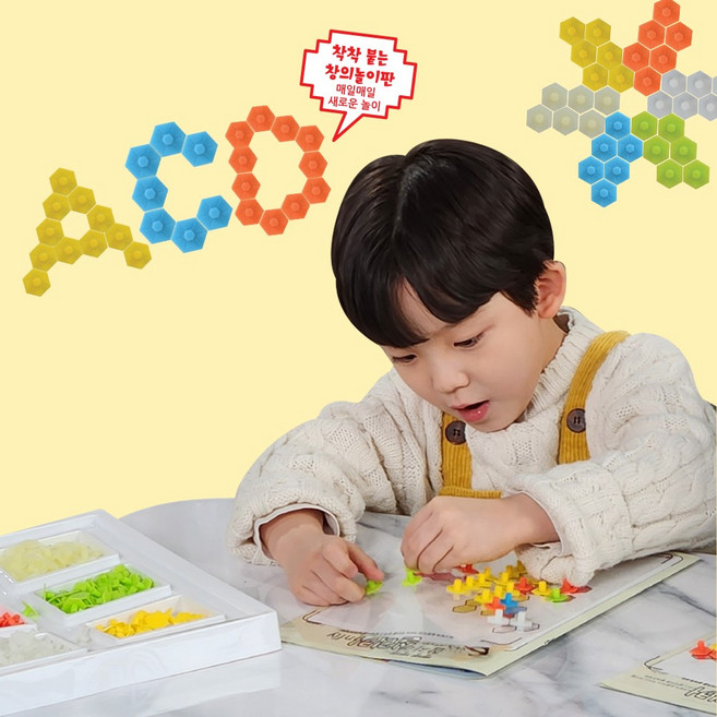 오누즈 실리커 300P TV광고 퍼즐 블럭, 1개