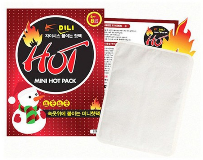 KC인증/자이시스 미니 붙이는핫팩 100매/손난로/핫팩, 자이시스 미니붙이는핫팩(100매)