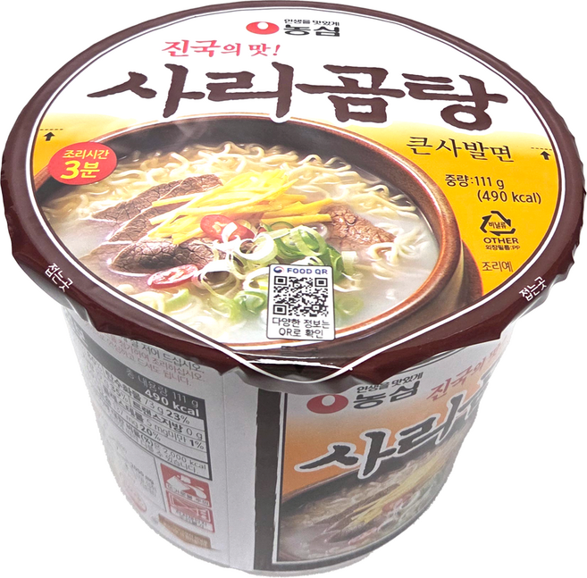 농심 사리곰탕면 컵라면 큰사발 111g, 10개