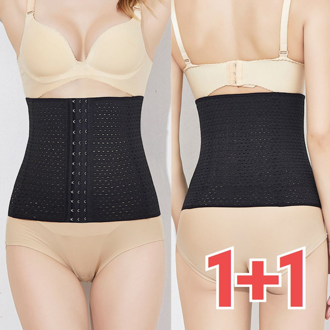 라온투유 흉곽 코르셋 복부 보정 복대 2p