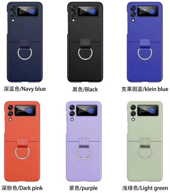 三星折疊手機殼 帶指環扣 防摔殼 適用 Z Flip3 Flip5 Flip6 Flip7