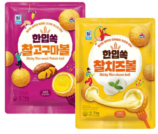 [대림냉동] 한입쏙찰고구마볼 1000g 1개 + 한입쏙찰치즈볼 1000g 1개, 없음, 3.1kg