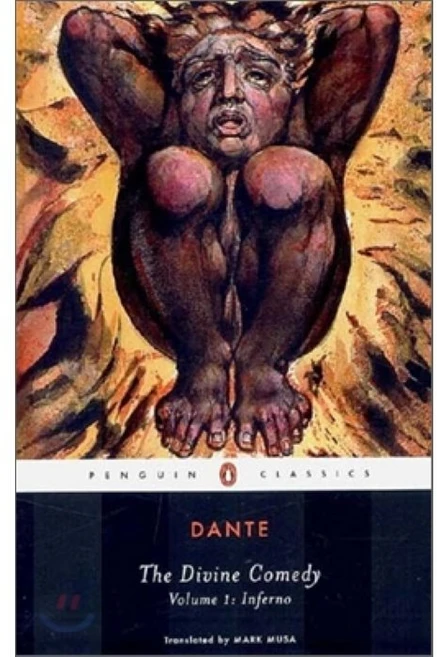 The Divine Comedy: Inferno, Penguin Classics - 쿠팡