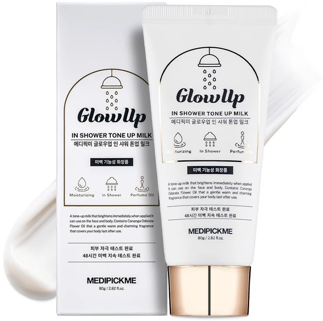 메디픽미 글로우업 인샤워 톤업밀크, 80g, 1개 - 쿠팡