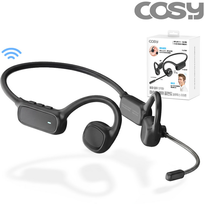 코시 보닉 마이크 에어 골전도 블루투스 무선이어폰 EP2297BTR, 단일