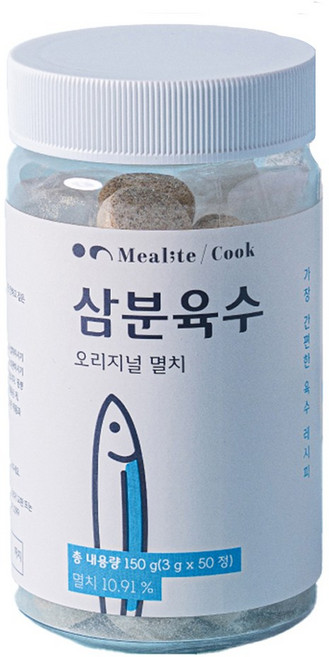 밀라이트 쿡 삼분육수 오리지널 멸치 50p, 1개, 150g