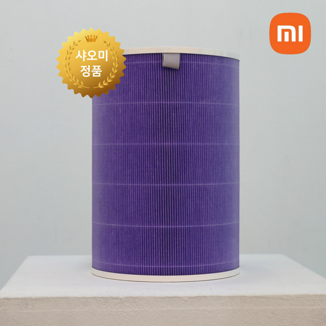 [세마전자 직수입] 샤오미 정품 공기청정기 필터 (미에어 PRO 1 2 2S 3H 3C 4 4라이트 4프로), 신형6단계퍼플필터(MCR-FLA), 1개