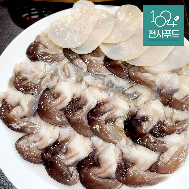 여수 제철 당일조업 초코새조개 1kg 손질후 200g
