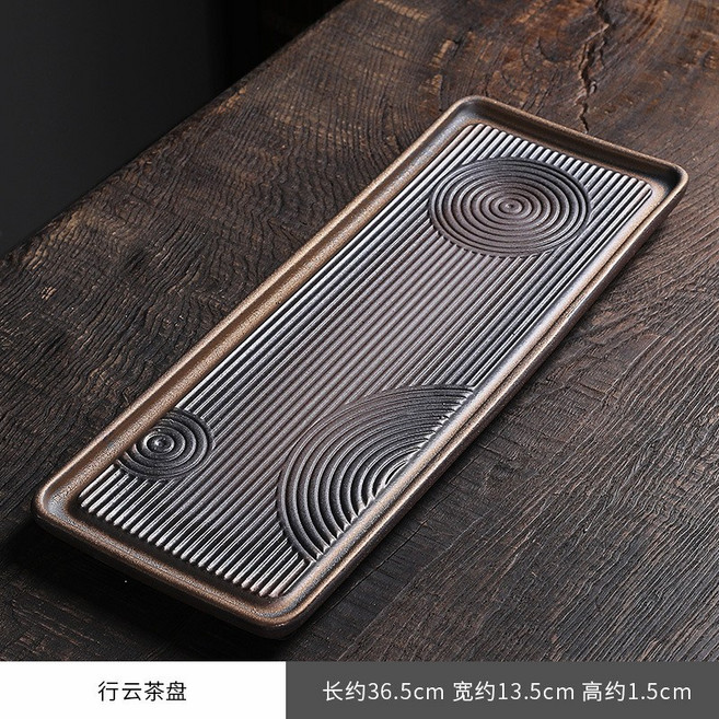 祥漣茶盤 儲水式老巖泥復古茶盤, 行雲茶盤, 1個