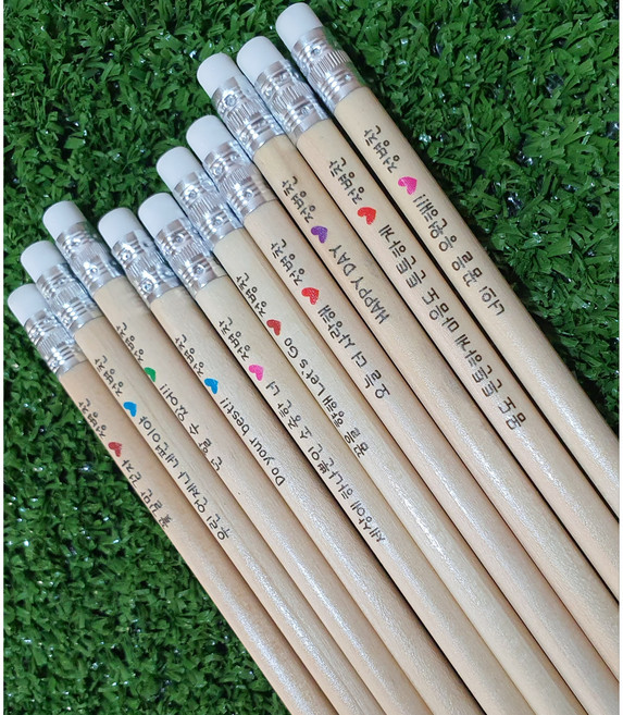 소량주문제작 HB네임연필 6자루1세트 신학기필수품, 02.화이트(지우개ㅇ), 04.4번폰트