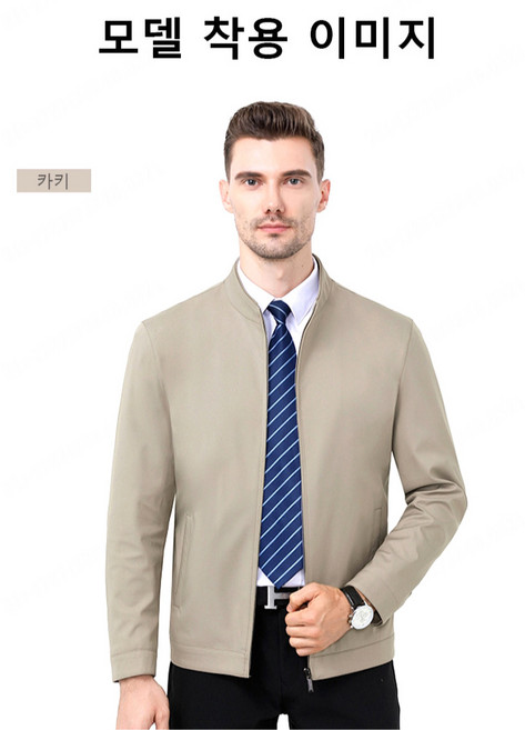 1/1+1 중년 아빠 점퍼 남자 비즈니스 캐주얼 재킷 행정 차이나 재킷