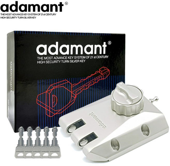 아다먼트 아다먼트2 사각 /특수보조키/특수키5개, 설치의뢰 A지역