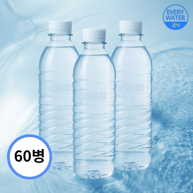 에브리 워터 무라벨, 60개, 500ml
