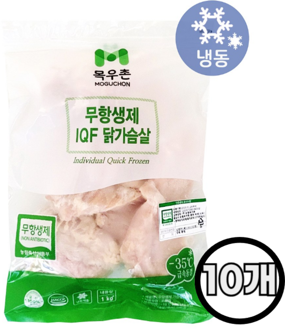 목우촌 무항생제 IQF 닭가슴살/냉동, 목우촌 무항생제 IQF 닭가슴살 1kgx10개 냉동 국