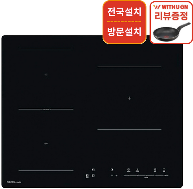 [전국설치] 나비엔매직 전기레인지 3구인덕션 방문설치, 빌트인, ERI-3403AF