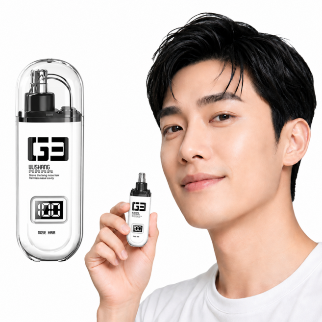 Nicoliley 남성 코털제거기 휴대용 탈부착 물세척 가능 눈썹 정리기, 1개, 화이트, 1