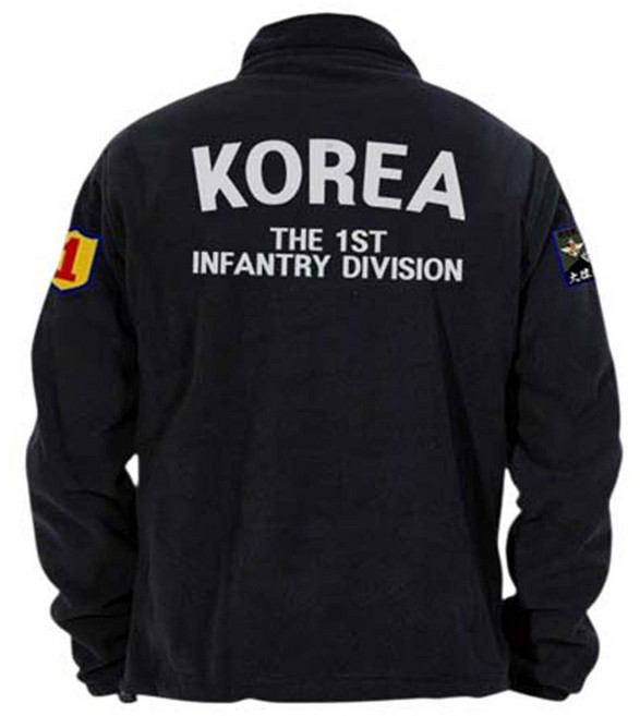 제1보병사단 전진부대 1사단 국산 프리미엄 부대마크 후리스자켓
